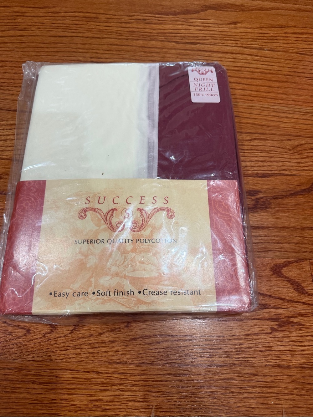 SUCESS Polycotton Queen bed Frill in burgundy